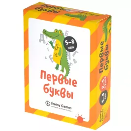 Первые буквы картинка 342068 - МосИгра